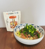 ppp898976玉露園しいたけ茶を使って和風パスタを作ってみたしいたけ茶、明太子、バター、柚子胡椒を和えたものと茄子と大根おろしを煮た具を合わせてソースにあとは長ねぎたっぷりトッピング&hellip;のInstagram画像
