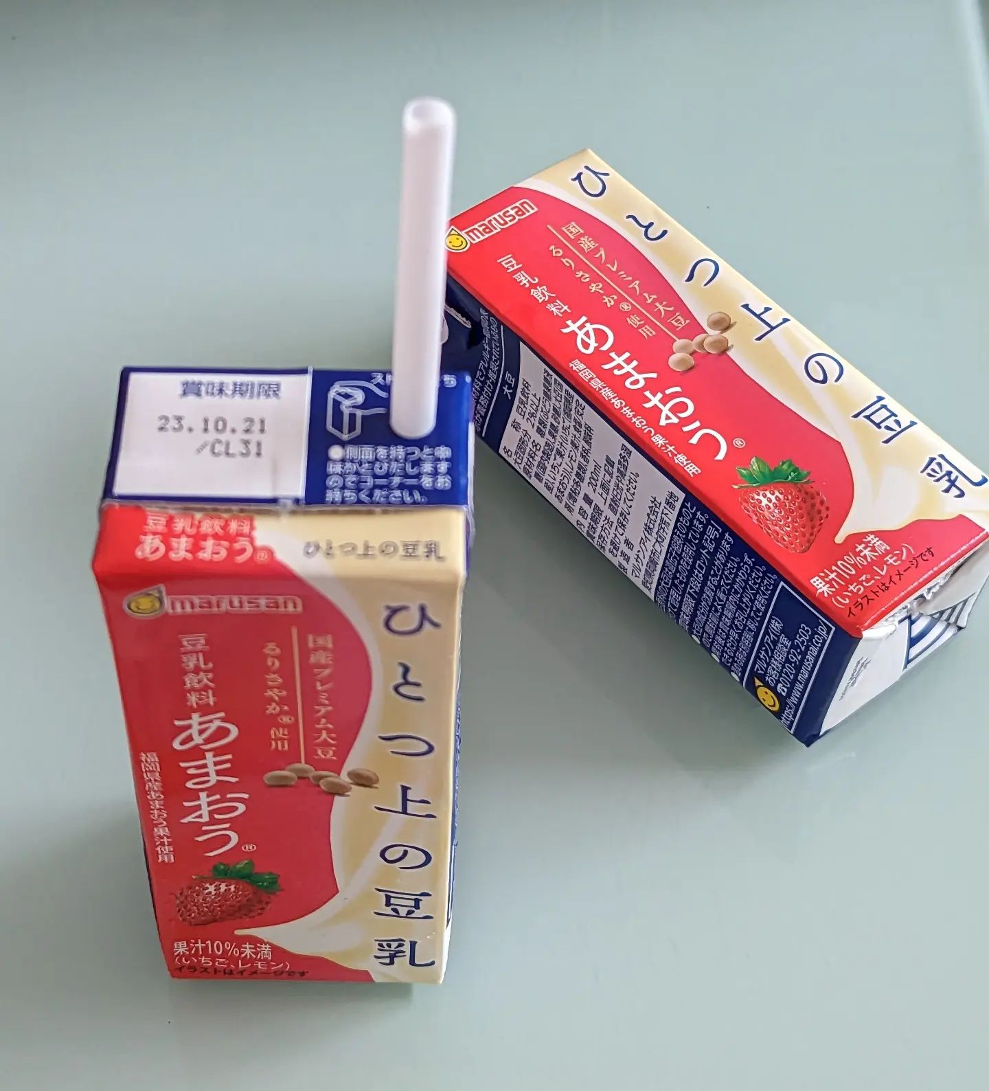 口コミ投稿：あまおうの最大の特長であるバランスの取れた甘酸っぱさと濃厚でジューシーな味わい…