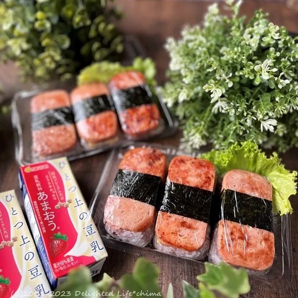口コミ投稿：*今日はスパムおにぎりのお弁当です。ひとつに付きごはん80g。キッチリ量ってます。…