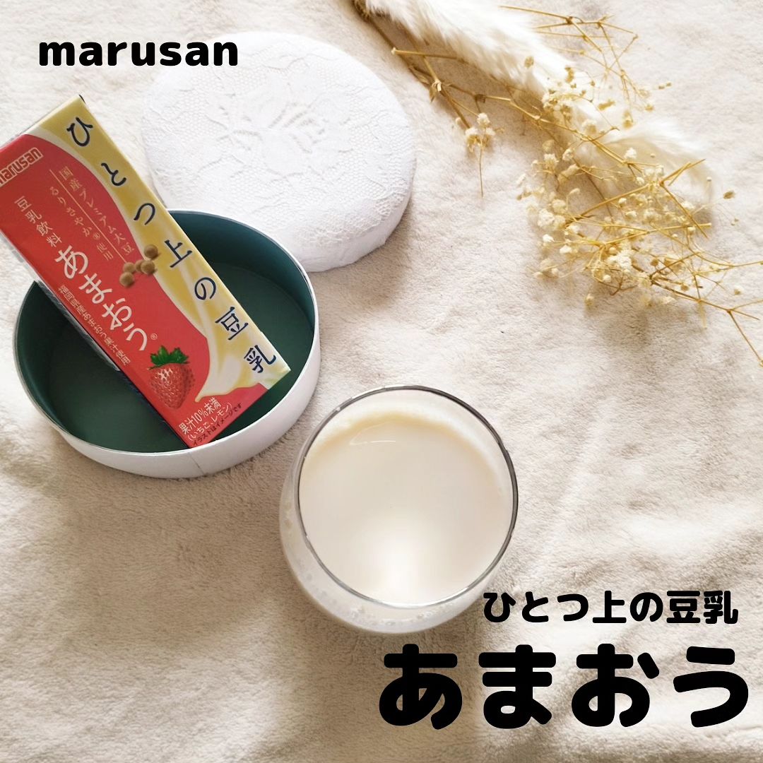 口コミ投稿：marusan様の【ひとつ上の豆乳　あまおう】いただきました🍓・・ひとつ上の豆乳シリー…