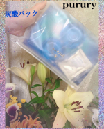 炭酸パック プルリ(purrury)お肌にハリ、艶が、欲しいと思い、こちらを使ってみました。青色の容器のジェルに粉を入れて、混ぜて、トロッとした炭酸パックができたら、お顔に塗布&hellip;のInstagram画像