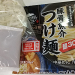 #キンレイ #キンレイのある食卓 #冷凍食品 #豚骨魚介つけ麺 #つけ麺 #monipla #kinrei_fan 香りがとても良いですね。勿論、美味いです。のInstagram画像