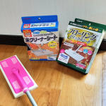 リンレイ　様✨*『フローリング専用ワックスシート』のご紹介をさせて下さい＼(^o^)／✨*ジメジメ蒸し蒸しした季節になってきましたね😵&zwj;💫💦*床の汚れを落として、ピカピカの床で気持ちを晴れ&hellip;のInstagram画像