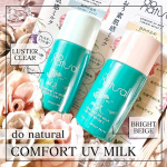 .\\ 99.7％天然由来の日焼け止め☀️ //⁡⁡毎年、多量の日焼け止め商品が発売されるけどみんなはどんな風に選んでますか？🤔毎年同じもの&hellip;新商品&hellip;気になる商品&hellip;色々迷うよね😂⁡数あ&hellip;のInstagram画像