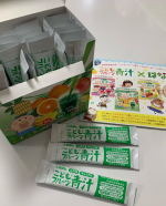 ***スクスクのっぽくんの野菜と乳酸菌のチカラたっぷり！こどもフルーツ青汁（緑）をお試しさせていただきました❤️🤗私自身は青汁やスムージーを飲むことがあるのですが、子供たちに飲ませたことはま&hellip;のInstagram画像
