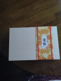 「紅白のセットなのでめでたい♡」の画像（1枚目）