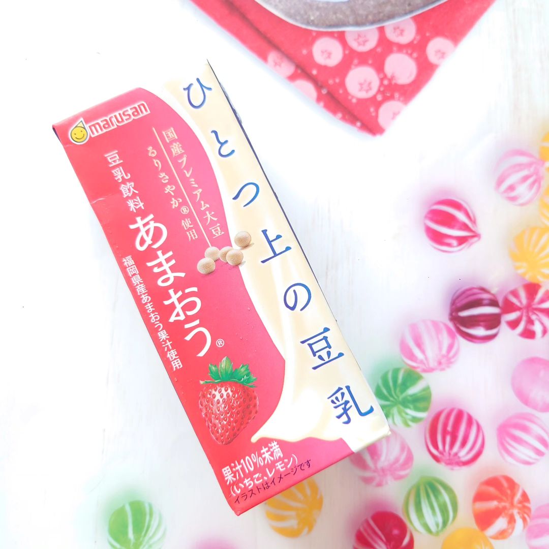 口コミ投稿：本当においしい豆乳のために、国産プレミアム大豆を使用した「ひとつ上の豆乳 」シリ…