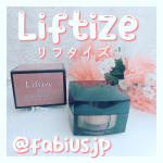🌼ほうれい線・目元・フェイスラインのエイジング悩みに..🍀肌のハリアップにエビデンスのある成分を多数配合し、あらゆる『たるみ』の悩みに特化した商品設計がされたリフタイズ文字通り『リフト』と&hellip;のInstagram画像