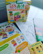 モニプラ様、すくすくのっぽくんより素敵なご縁「こどもフルーツ青汁黄色の恵」を頂きました🍓こどもフルーツ青汁&times;はなかっぱのコラボパッケージが可愛すぎる‼️‼️こちらはフルーツ青汁（ミックスフルーツ味&hellip;のInstagram画像
