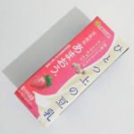 マルサンのひとつ上の豆乳 豆乳飲料あまおうです⁡⁡ひとつ上の豆乳シリーズは国産プレミアム大豆を使用した豆乳飲料です⁡⁡あまおう味は福岡県産あまおう果汁を使用したフレーバー豆乳です⁡あまおうの甘酸&hellip;のInstagram画像