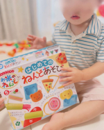 𓂃🎨𓈒𓂂𓏸⁡𝟤歳𝟤ヶ月の息子の粘土デビューにこちらをお試しさせてもらいました👦🏻🤍˗ˏˋお米のねんど　はじめてのねんどあそび ˊˎ˗ ⁡米粉＋塩分＋水で作られてるから小麦粉などのアレルギ&hellip;のInstagram画像