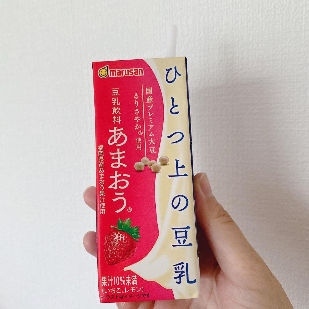 口コミ投稿：＊＊＊【ひとつ上の豆乳 豆乳飲料あまおう®】.2023年4月3日 発売の「ひとつ上の豆乳 …