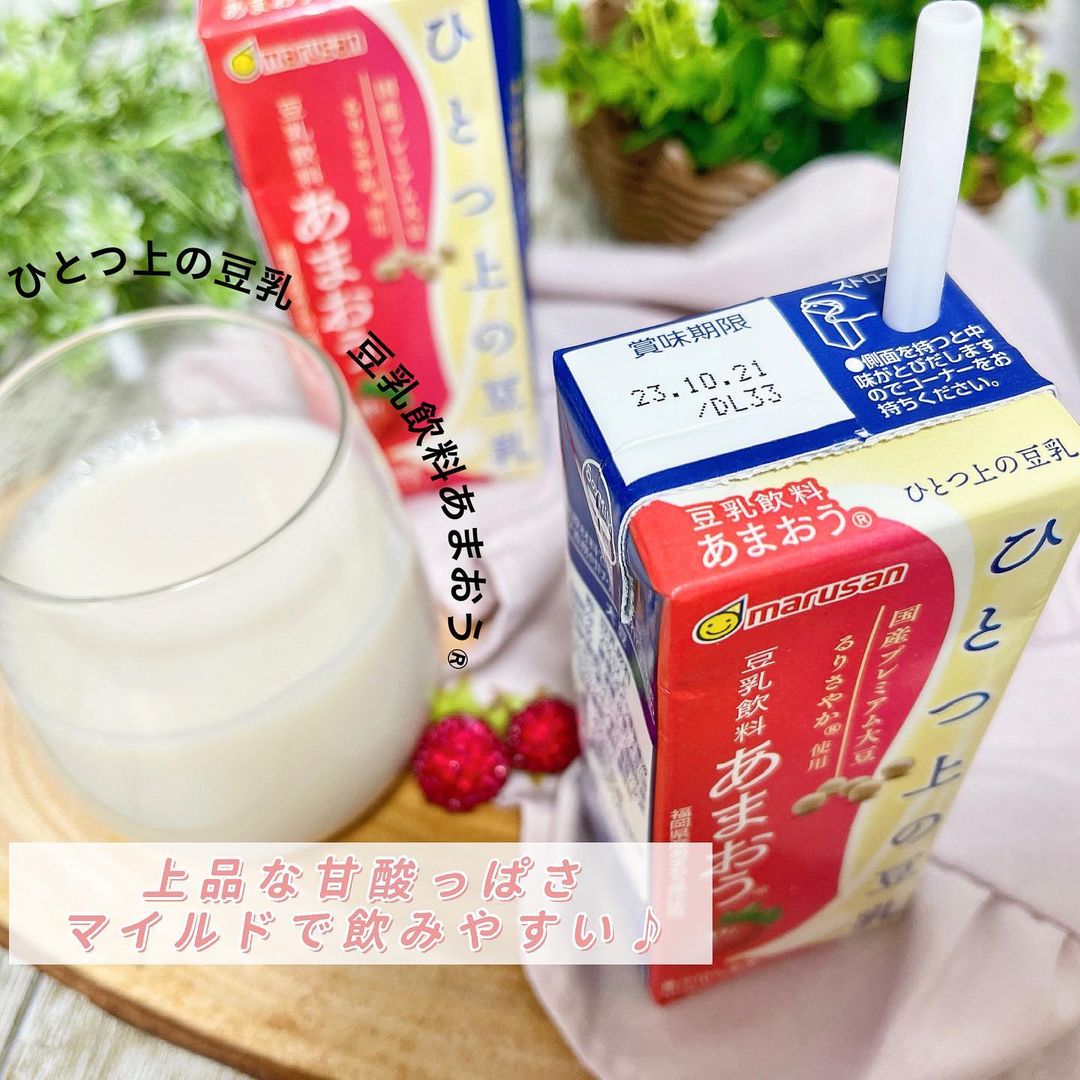 口コミ投稿：..プレミアムな豆乳！！🌱✨マルサンアイさまの『ひとつ上の豆乳 豆乳飲料あまおうⓇ』…