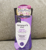 米国No. 1のデリケートゾーンケアブランドサマーズイブラベンダーナイトタイムウォッシュ国内正規品　をいただき使ってみました。SNSでも話題だそうです。ラベンダー✖️アンバーの甘くリッチな&hellip;のInstagram画像