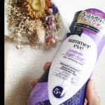 デリケートゾーンのケア始めましたSNSでいろんなインフルエンサーがデリケートゾーンは専用のソープを使ったほうがいい!と言っていてずーっと気になっていたので使用してみました　デリケートゾー&hellip;のInstagram画像