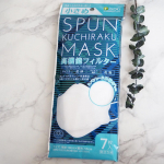 【SPUN KUCHIRAKU MASK】🌱小さめ７枚入りです。個包装になっているので持ち運びにも◎お鼻に合わせやすいくぼみ付きなのと、形状保持ワイヤーで鼻のラインにぴったりフィットして&hellip;のInstagram画像