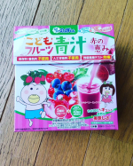 💖野菜が少し苦手でも、かわいい青汁ならゴクゴク飲める😛🤤💖#スクスクのっぽくん #こどもフルーツ青汁 #野菜嫌い #ビタミンD #成長応援 #乳酸菌 #はなかっぱ #青汁 #美味しい #鉄分 #&hellip;のInstagram画像