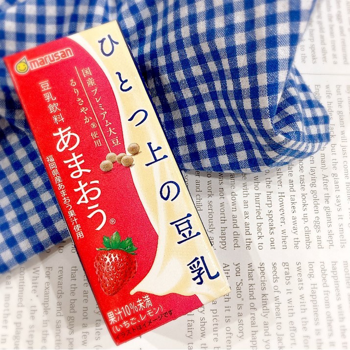 口コミ投稿：0505nayon・今春の新商品マルサンのひとつ上の豆乳あまおうを頂きました✨パッケージ…