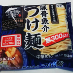 とても美味しかったです！！特に麺が最高！！#キンレイ #キンレイのある食卓 #冷凍食品 #豚骨魚介つけ麺 #つけ麺 #monipla #kinrei_fanのInstagram画像