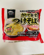 【キンレイ】カドヤ食堂つけそばを食べてみました🍜鍋に入れるだけのは食べたことあったのですが、初めてのつけ麺タイプ🍜麺はレンジでチンするだけ❗️スープは鍋で温める必要がありますが、チンしてる&hellip;のInstagram画像