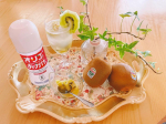 免疫力アップ⤴️⤴️オリゴのおかげを使った腸活ドリンクレシピ🥤✨ #monipla さまのイベントで、 #塩水港製糖株式会社 さまの #オリゴのおかげ を使った腸活ドリンクレシピモニターに参加して&hellip;のInstagram画像