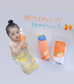 . 𝟸𝟶𝟸𝟹. 𝟶𝟼. 𝟷𝟶 ˗ˋˏ  𝙢𝙤𝙣𝙞𝙩𝙤𝙧 🧸★ ˎˊ˗  u0040ishizawalab samaの植物うまれオレンジ地肌シャンプーをお試しさせて頂いたよ🍊🧡&hellip;のInstagram画像