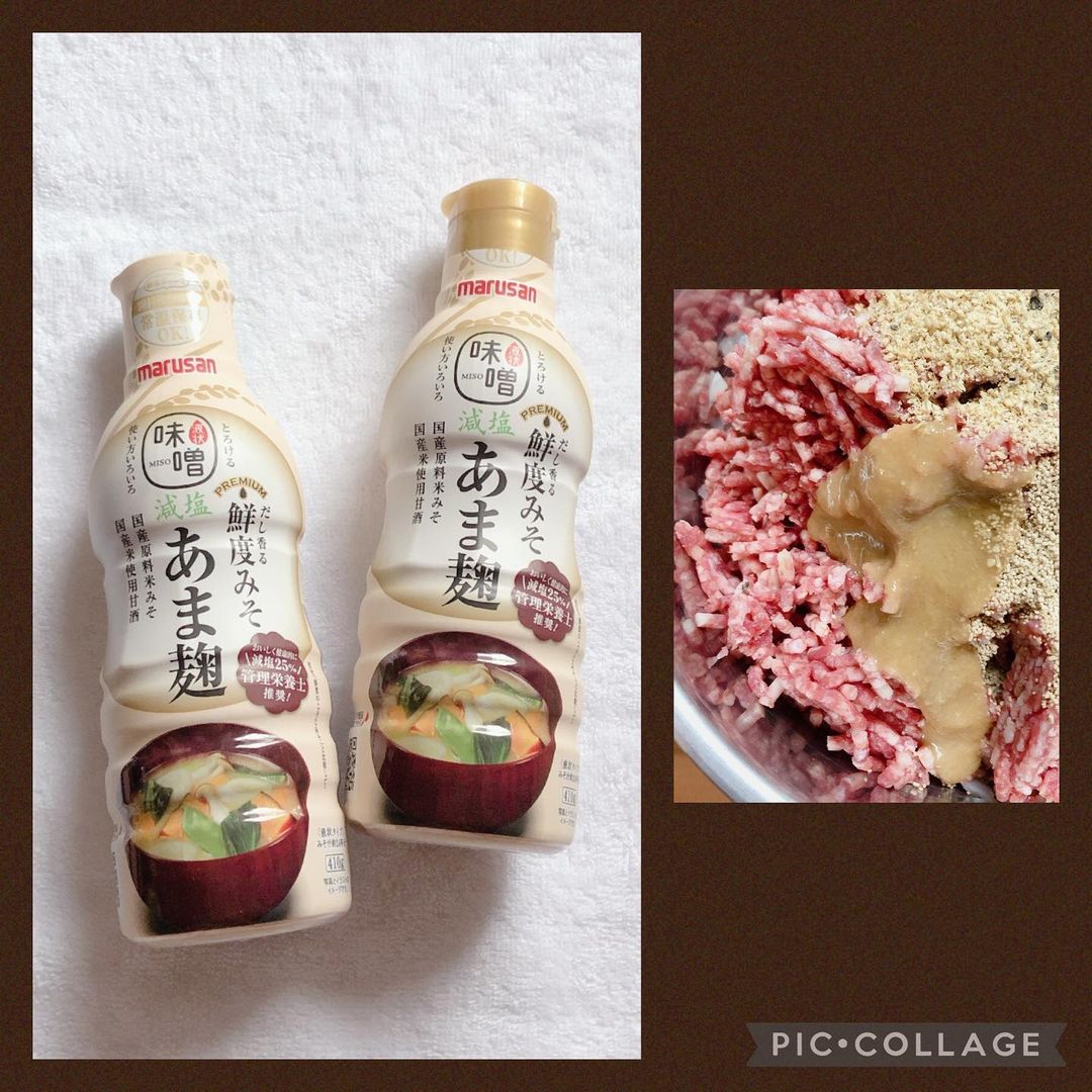 口コミ投稿：riansinstaだし香る鮮度みそPREMIUM 減塩あま麹 410gです。お味噌汁も美味しいけど、…