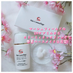 🌼何個もリピート中💗私は肌がゆらぎやすいのでよく肌荒れして頬や鼻周りの赤みが強く出たりするので、カバー力の高いカバーメイク用化粧品の、マーシュフィールドのファンデーションを愛用してます🥰💕&hellip;のInstagram画像