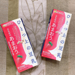 ＼新フレーバーが仲間入り／マルサンアイ『ひとつ上の豆乳 あまおう🍓』〈豆乳飲料〉200mL飲みやすくて美味しいお気に入り豆乳飲料『ひとつ上の豆乳』シリーズに新しいフレーバー『あまおう🍓』登&hellip;のInstagram画像
