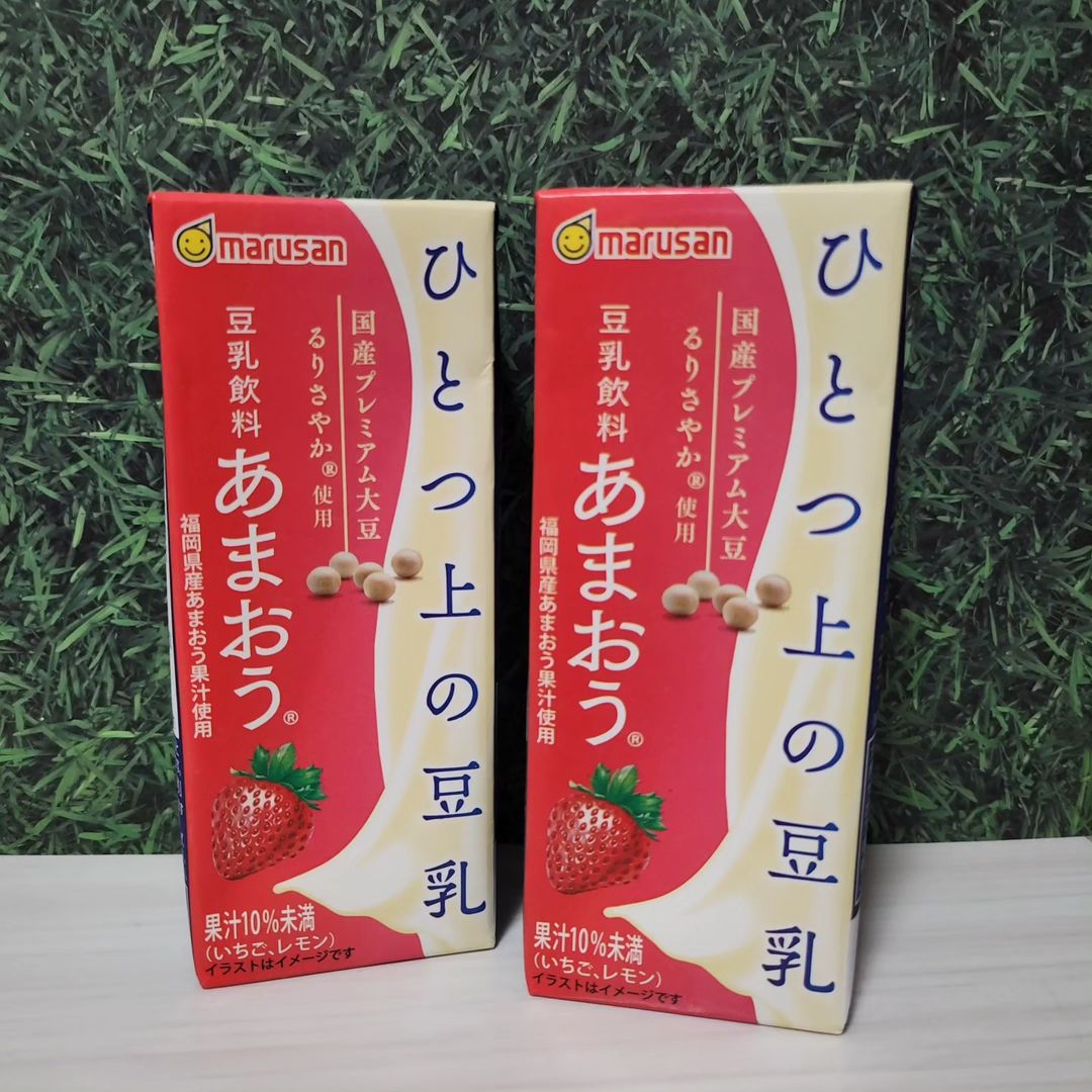 口コミ投稿：ひとつ上の豆乳 豆乳飲料あまおうⓇ 200㎖豆乳のご紹介です♪マルサンの商品は豆乳以外…