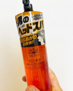 coco.hibi#太陽のさち #ヘッドスパ #ニオイケア #頭皮ケア #頭皮臭 #デオドラント #柿渋 #デオドラントケア #マックス石鹸 #マックスコスメ #マックスコスメオンラインショップ &hellip;のInstagram画像