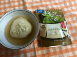 『わさび風味こんぶ茶』こんぶ茶の旨味にわさび風味を加えています。わさびの鼻にぬけるツーンとした味わいが昆布のまろやかな旨味に調和していて、さわやかなおいしさです。わさびのすっきりしたインパクト&hellip;のInstagram画像