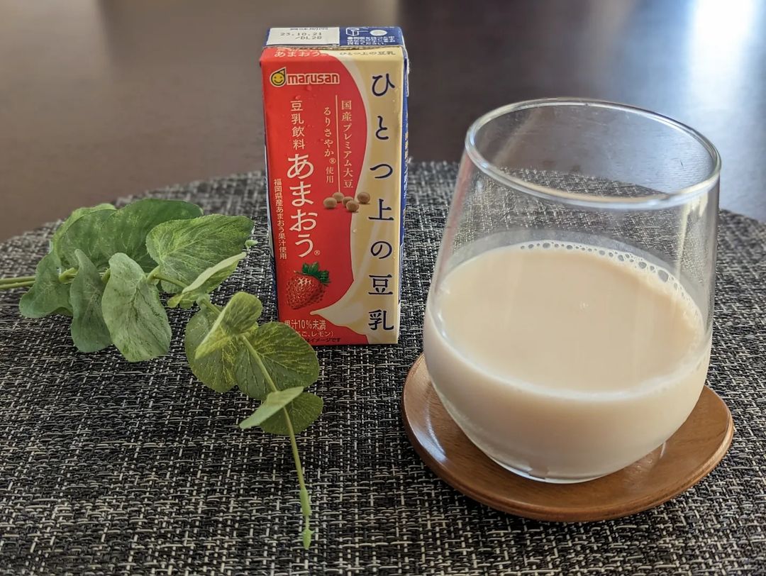 口コミ投稿：マルサンの「ひとつ上の豆乳 あまおう」をいただきました🍓豆乳単体で飲むのは少しク…