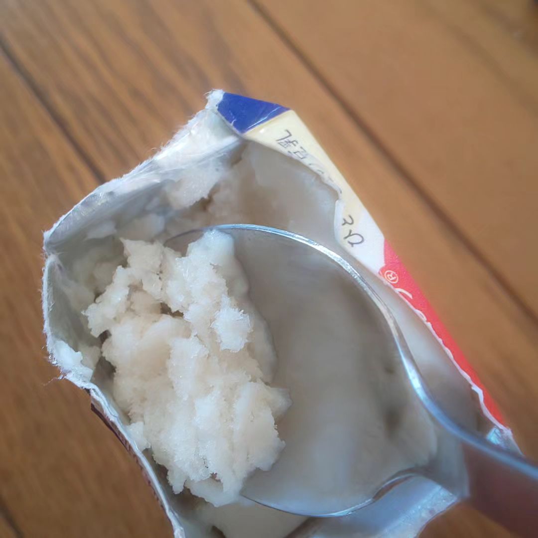 口コミ投稿：ひとつ上の豆乳は国産プレミアム大豆「るりさやか｣。希少なオンリーワン大豆でコクが…