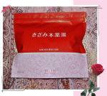 ツライ冷えや肩こり、毎日の疲労をリセット✨ベルタきざみ本薬湯を使ってます💞だって冷え性なので😭7種の生薬をまるごと刻んで配合し、本格的な薬湯がおうちで楽しめるの♨️💖湯上り後はポカポカ&hellip;のInstagram画像