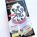 「黒モリモリスリム」飲んでいますよ♪毎日すっきりすることがないのが悩みなんです♪「内側からのキレイ」と「理想のボディづくり」を目指して飲み始めたんですよ！世界の自然植物から選び抜いた24種&hellip;のInstagram画像