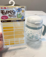 一時保育で使っているマグに名前を書いていますが、すぐに名前が消えちゃう😂【プラスチックやビニール素材のおなまえつけに！水に強い！！「モノペタラベル」】使ってみました。.2枚目をみていただく&hellip;のInstagram画像