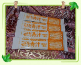 口コミ：野菜と乳酸菌のチカラたっぷり！　トロピカルフルーツ味で美味しいの画像（3枚目）