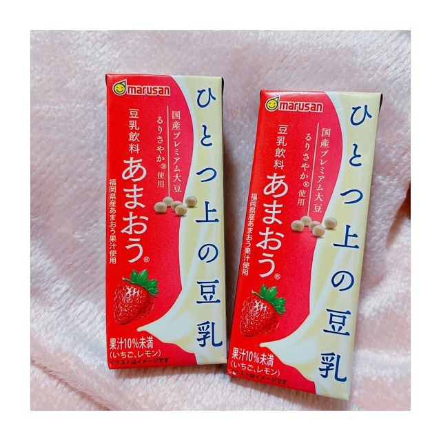 口コミ投稿：＊.follow and commentthank you♡♡♡(♡) u0040maichanpg ..マルサンさまの