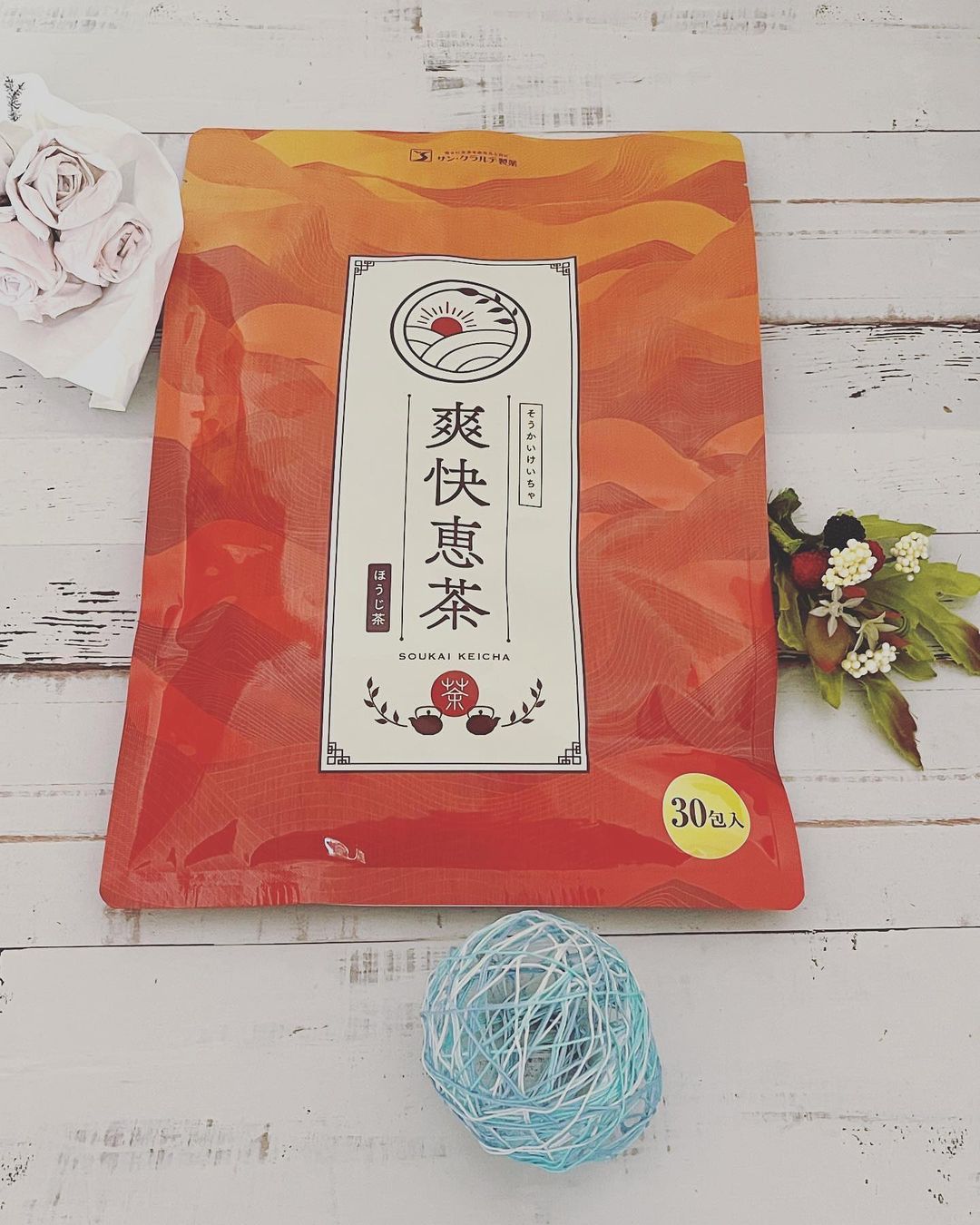 爽快恵茶のクチコミ（口コミ）・Instagram一覧（2ページ） | 株式会社