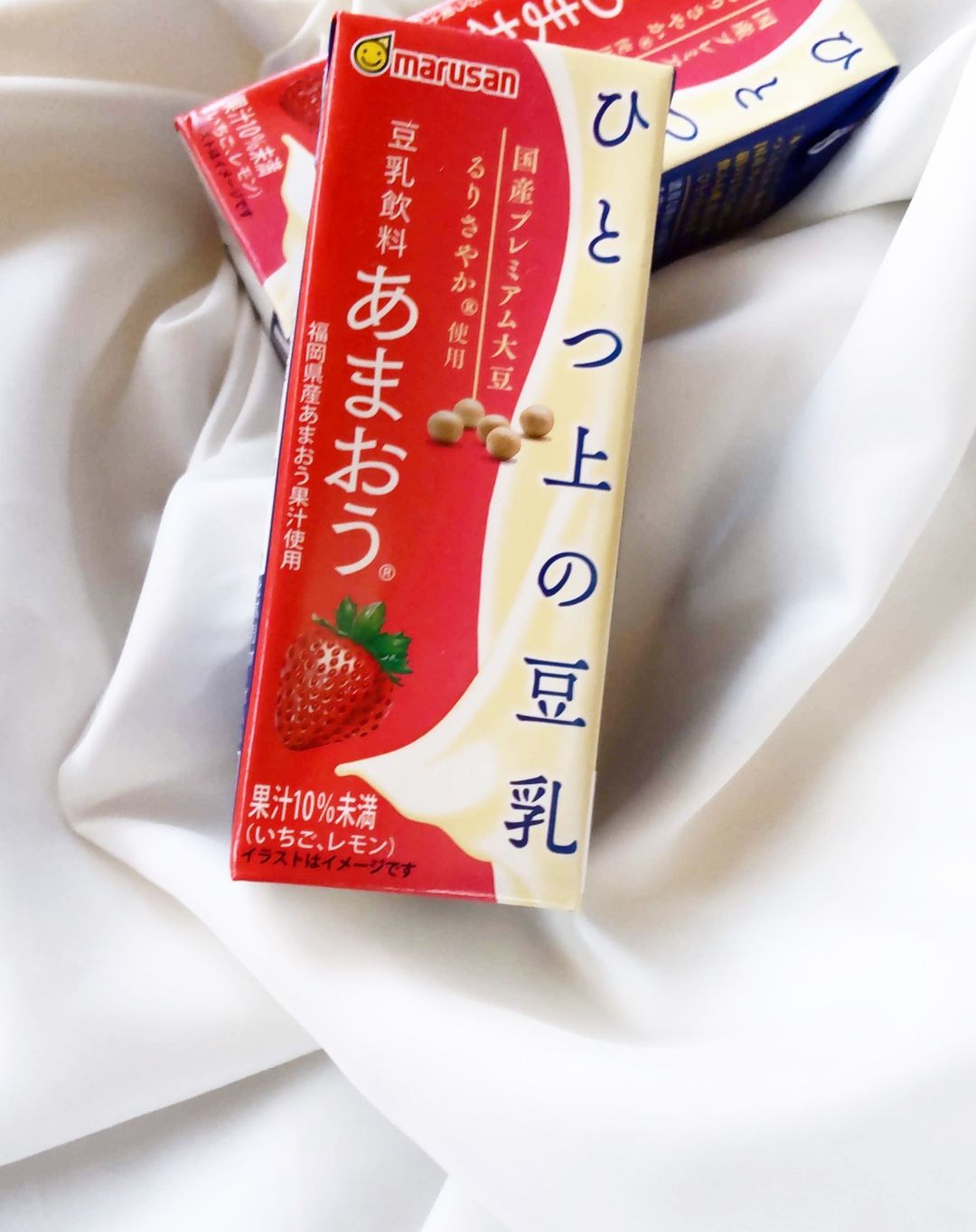口コミ投稿：大好きな、ひとつ上の豆乳シリーズに新フレーバーが登場🎉ひとつ上の豆乳 【豆乳飲料…