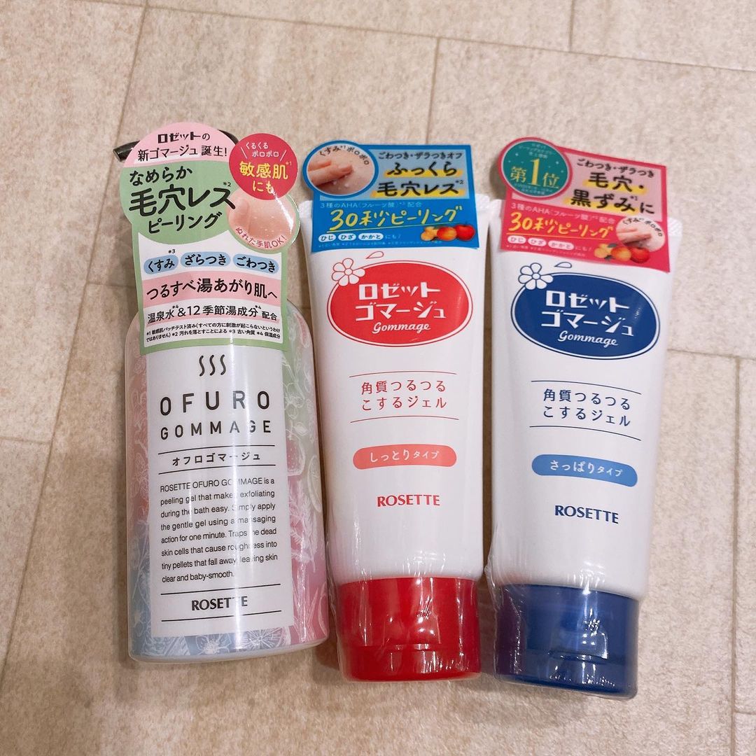 口コミ投稿：＊＊＊【ロゼットゴマージュ】.ロゼットゴマージュ/ロゼットゴマージュ モイスト/オ…