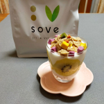 ♡たんぱく質がたっぷりとれる『SOVE シリアル』💚大豆と野菜がフリーズドライされたシリアルです😊そのまま食べればサクサク、スープなどに入れればモチモチになるよ😉ヨーグルトの底に入れ&hellip;のInstagram画像