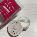 テカリ防止&UVケアもできるパウダー【プライバシー　UVパウダー50】ご紹介します🫶皮脂吸着しテカリを防止してくれる優秀パウダーで、『SPF50+PA++++』のUVカット効果入り🫡パウダ&hellip;のInstagram画像