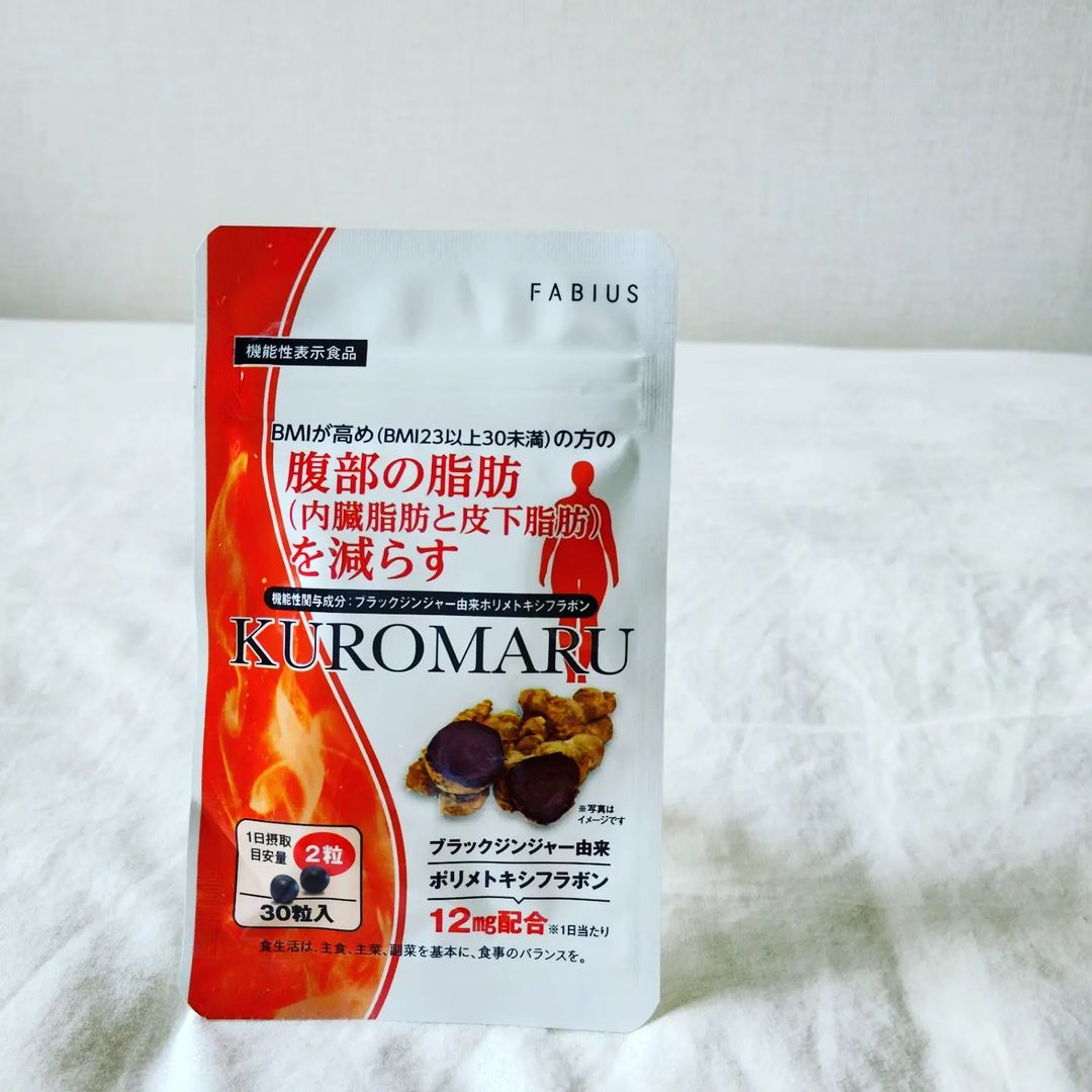 KUROJIRU ファビウス 30包 健康食品|ファビウス公式オンラインショップ