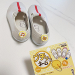 101_channn..#プチッとネームモニターさせていただきました♡上履きや、ゴーグルなどみんなと同じモノが一目で自分のがわかる目印になるよ🐰⭐️取り付けも簡単ではめるだけ&hellip;のInstagram画像