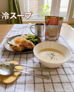 🥄冷たいスープ⁡⁡食欲がない時にもサラッと食べられる冷たいスープ✨メインにもサイドにも、おすすめのスープがこちら⁡清水食品今年の春夏の新商品⁡⁡▫️シェフズリザーブ　北海道産たま&hellip;のInstagram画像