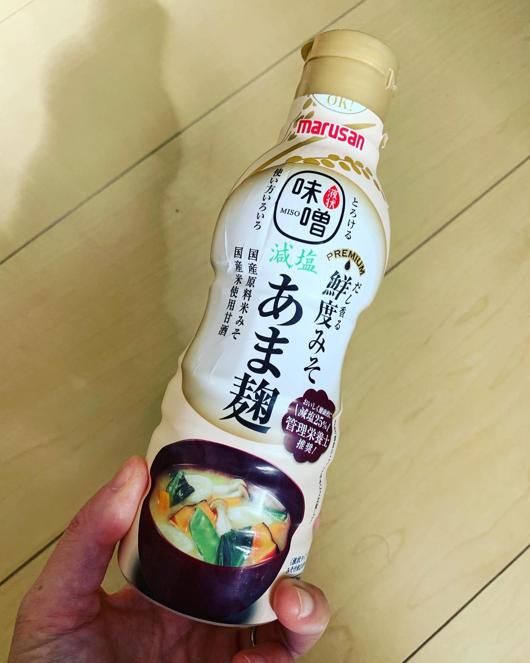 口コミ投稿：aiaikokko0730マルサン　プレミアム鮮度みそ　減塩あま麹鮮度ボトル入りで、1杯分の…