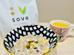 食べすぎてしまった次の日の朝はヘルシーに☺️いつもは朝からがっつり白米🍚ですが食べ過ぎをリセットしたい！！そんな日の朝ごはんはSOVE シリアル🥣牛乳をかけていただきました🥄簡単で&hellip;のInstagram画像