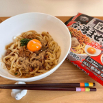 ‪𓂃𓈒𓏸໒꒱#当選報告- - - - - - - - - - - - - - - - - - - - - - - - - -モニプラ様を通じてキンレイ 台湾まぜそばをいただきました😋&hellip;のInstagram画像